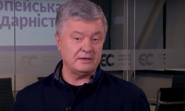 Петр Порошенко. Фото: YouTube, скрин