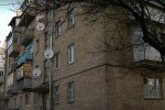 Киев. Фото: скриншот Youtube