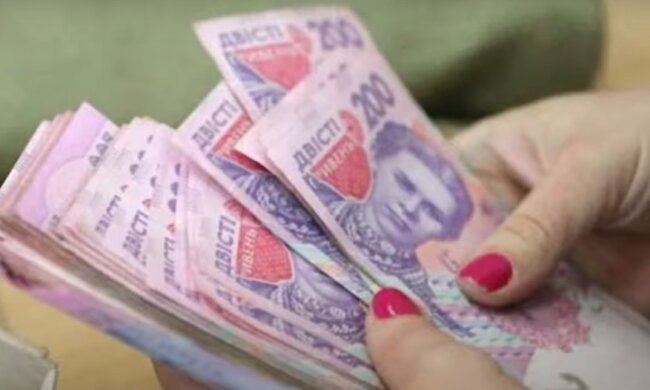 Деньги. Фото: скриншот YouTube