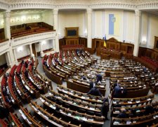 Верховная Рада Украины, фото - 24 телеканал