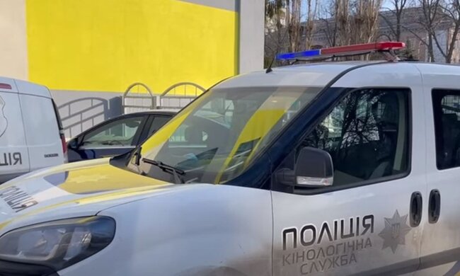 Поліція України. Фото: скріншот YouTube-відео