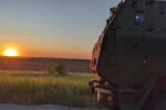 HIMARS. Фото: Telegram