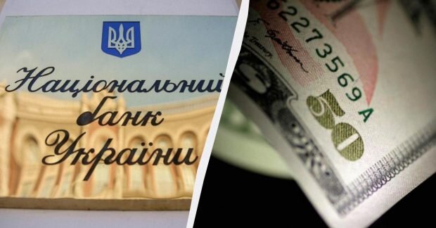 долар США, гривня, курс валют, НБУ