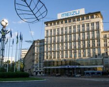 Продажа отеля "Днепр" в Киеве: ФГИ проверила покупателя, что известно