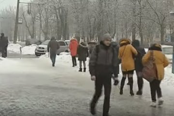 В Украине изменится погода, фото: Скриншот YouTube