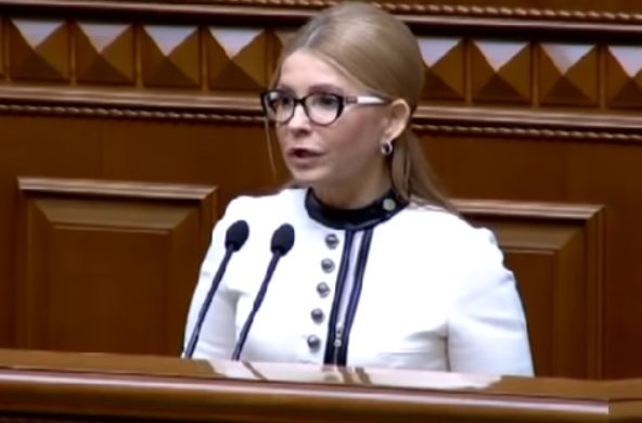 Главное за 5 февраля: суд над Зеленским, майдан Тимошенко, отмена пенсий, по 1800 грн каждому, мобильная связь по-новому, обыски на «1+1»