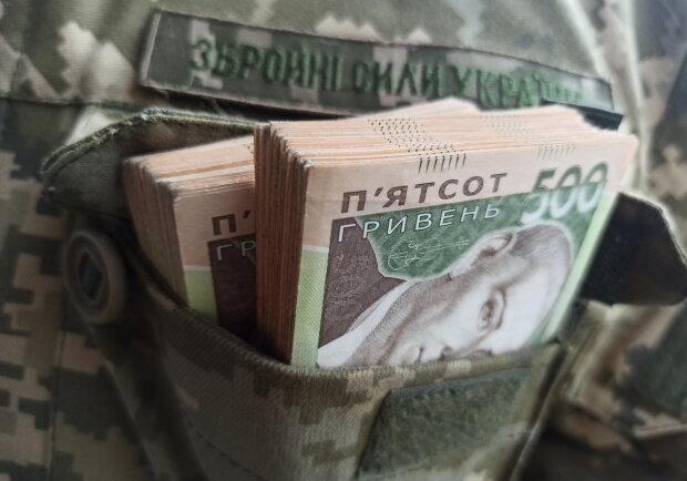 Українським військовим планують збільшити мінімальну зарплату. Фото: з відкритих джерел