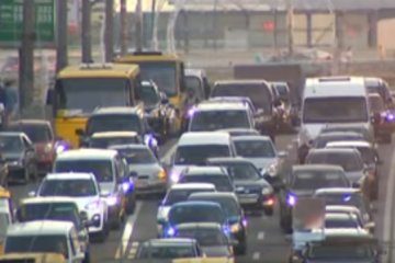 Пробка. Фото: скриншот YouTube