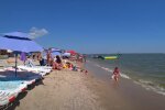 Отпуск: Скриншот YouTube