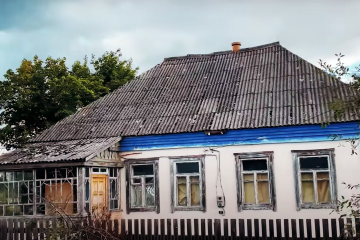 Власти готовят для украинских сел новшества. Фото: YouTube