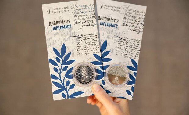 Нацбанк запустив в обіг нові гроші – як виглядають