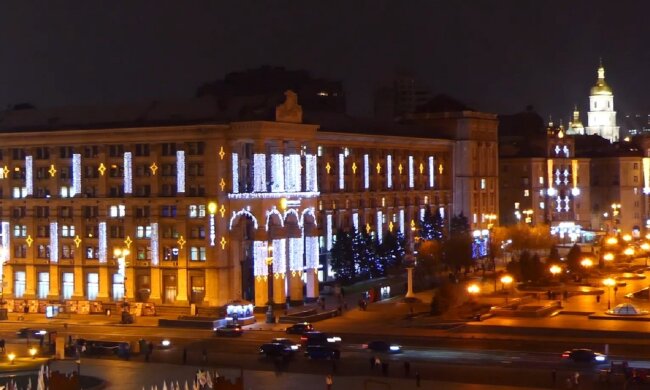 Киев, вечер. Фото: YouTube