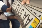 Автомобильные номера, скриншот YouTube