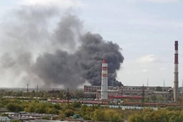 Взрыв на россии. Фото: Telegram