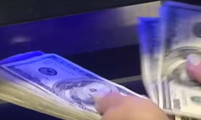 Курс доллара снизился. Фото: скрин ТСН