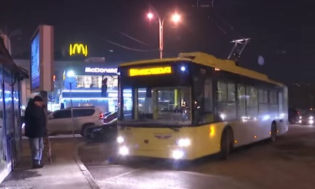 Киев, транспорт. Фото: скриншот Youtube