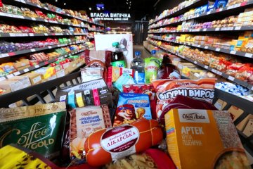 Продуктовый набор. Фото: Podrobnosti.mk.ua