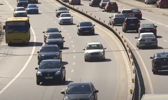 Кабмин отменил одну из важных льгот для украинцев