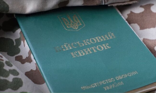 Мобилизация тех, у кого непогашены кредиты: к чему готовиться