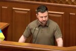 Владимир Зеленский. Фото: YouTube, скрин