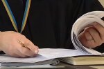 Судья. Фото: скриншот YouTube-видео