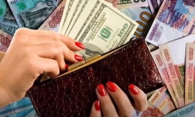 Курс валют на 06.09.2020