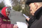 Как уменьшить платежки. Фото: скриншот Youtube-видео