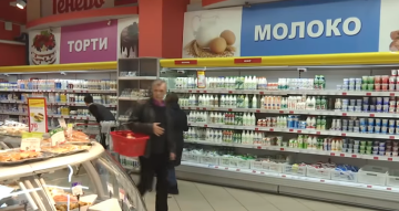 Популярный продукт подорожает до конца года, фото: Скриншот YouTube