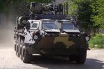 БТР, фото -  Defense Express Channel