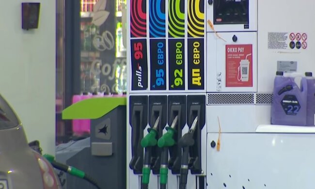 АЗС. Фото: Youtube
