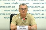 Олександр Черненко: Віктор Суботін вкрав у державного Турбоатома 1,4 мільярди
