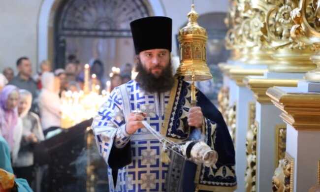 Праздники 3 июля 2020 года!