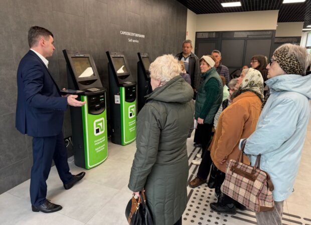 ПриватБанк продають: що буде з пенсіями, зарплатами та грошима на картках українців