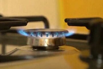 Тарифы на газ. Фото: скриншот Youtube-видео