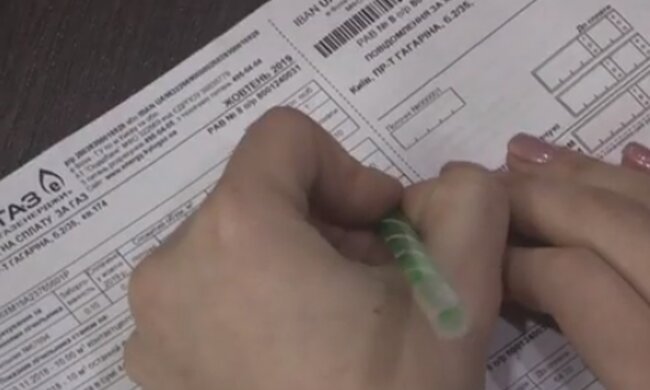 Комунальні платежі. Фото: скріншот YouTube-відео