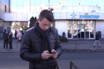Магазин "Киевстар". Фото: скриншот YouTube-видео