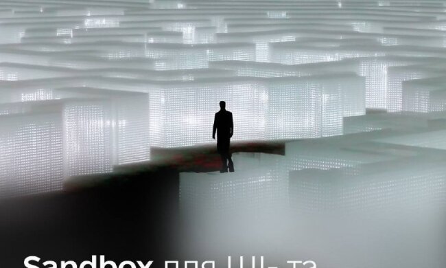 Sandbox: рік масштабування українських стартапів