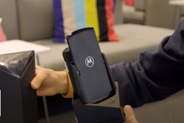 Смартфон: Скриншот YouTube