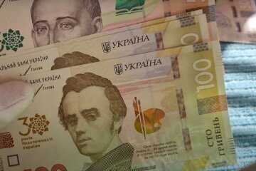 Деньги. Фото: YouTube, скрин