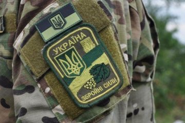 Украинские военные
