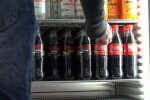 Coca-Cola. Фото: YouTube