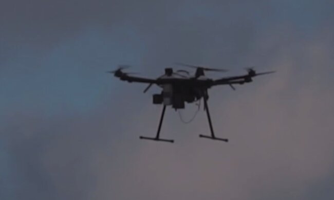 Fortem DroneHunter F700. Фото: Telegram