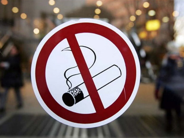 Знак "Не курить". Фото newsone.ua