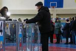 Выборы на Донбассе