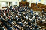 САП опубликовала полный список закрытых дел: Незаконное обогащение на миллиарды