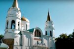 Церква. Фото: YouTube, скрін