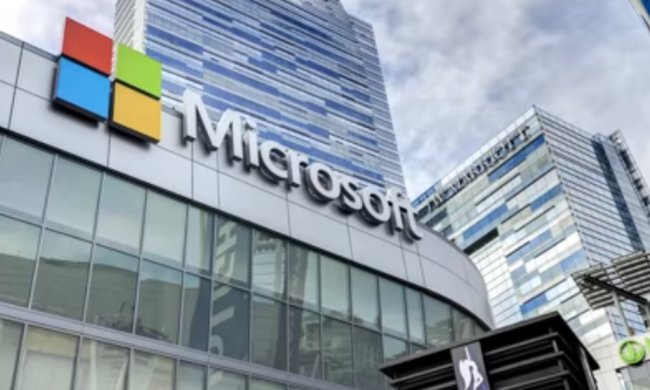 Здание компании Microsoft, фото: Скриншот YouTube