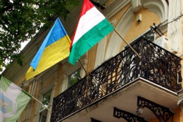 Посольство Венгрии в Украине. Фото: скриншот YouTube