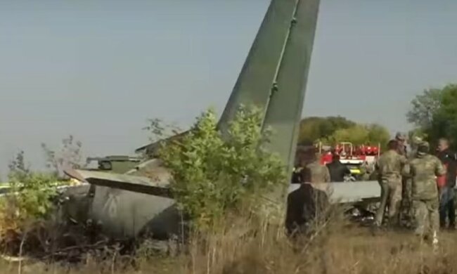 Церемония прощания состоится 29 сентября. Фото: скриншот Youtube