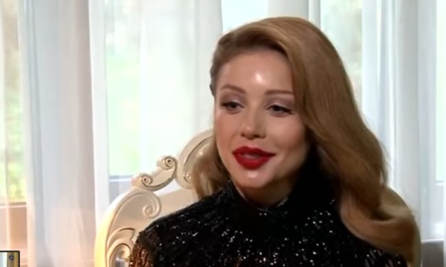 Тина Кароль